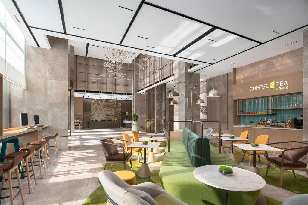 Home2 Suites By Hilton Jieyang Puning Interior foto