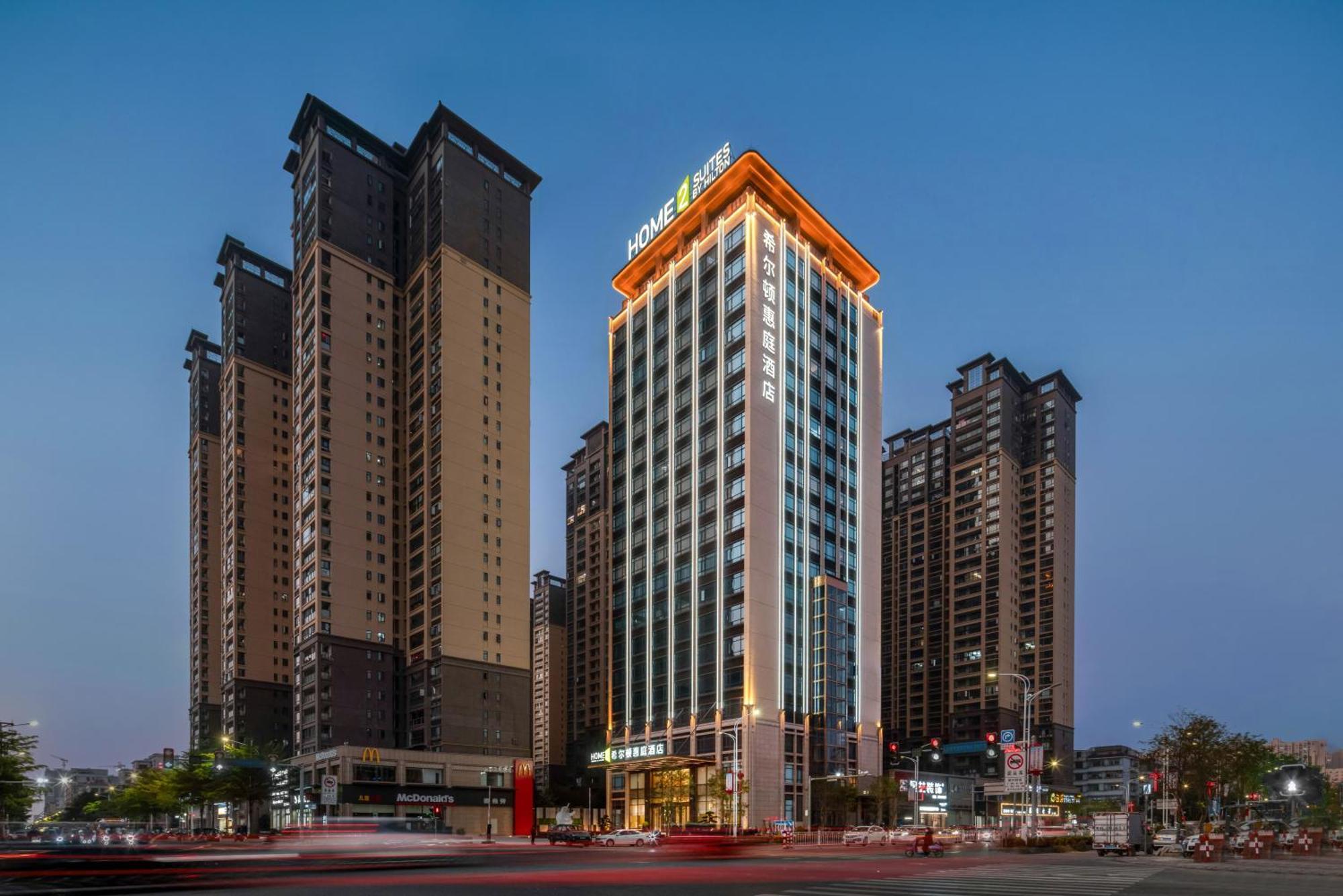 Home2 Suites By Hilton Jieyang Puning Exterior foto